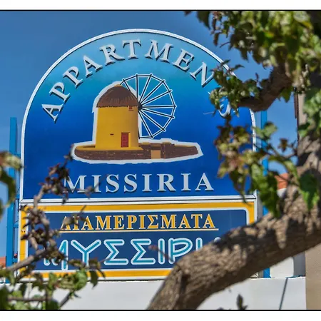 Missiria
