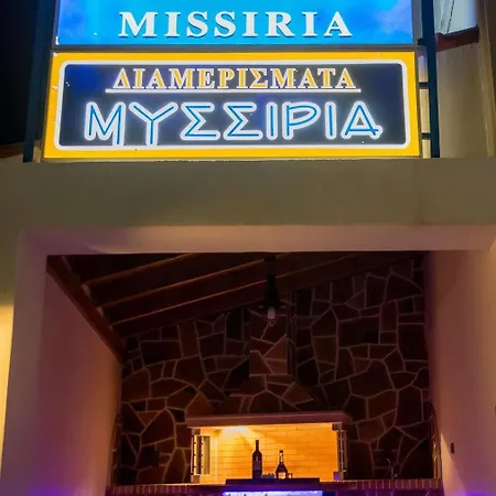 Missiria Apartment Rethymno (Crete)